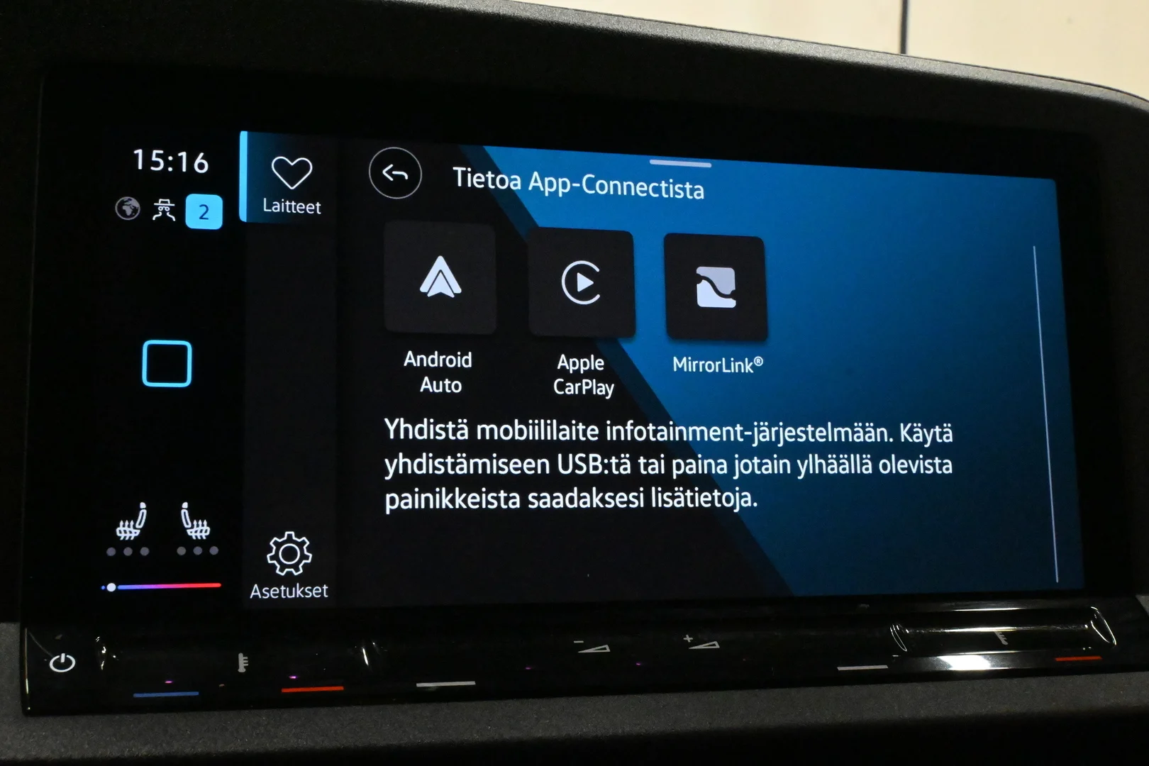 Car Image - 2zNzej9CTaxHta5BUwDk7R