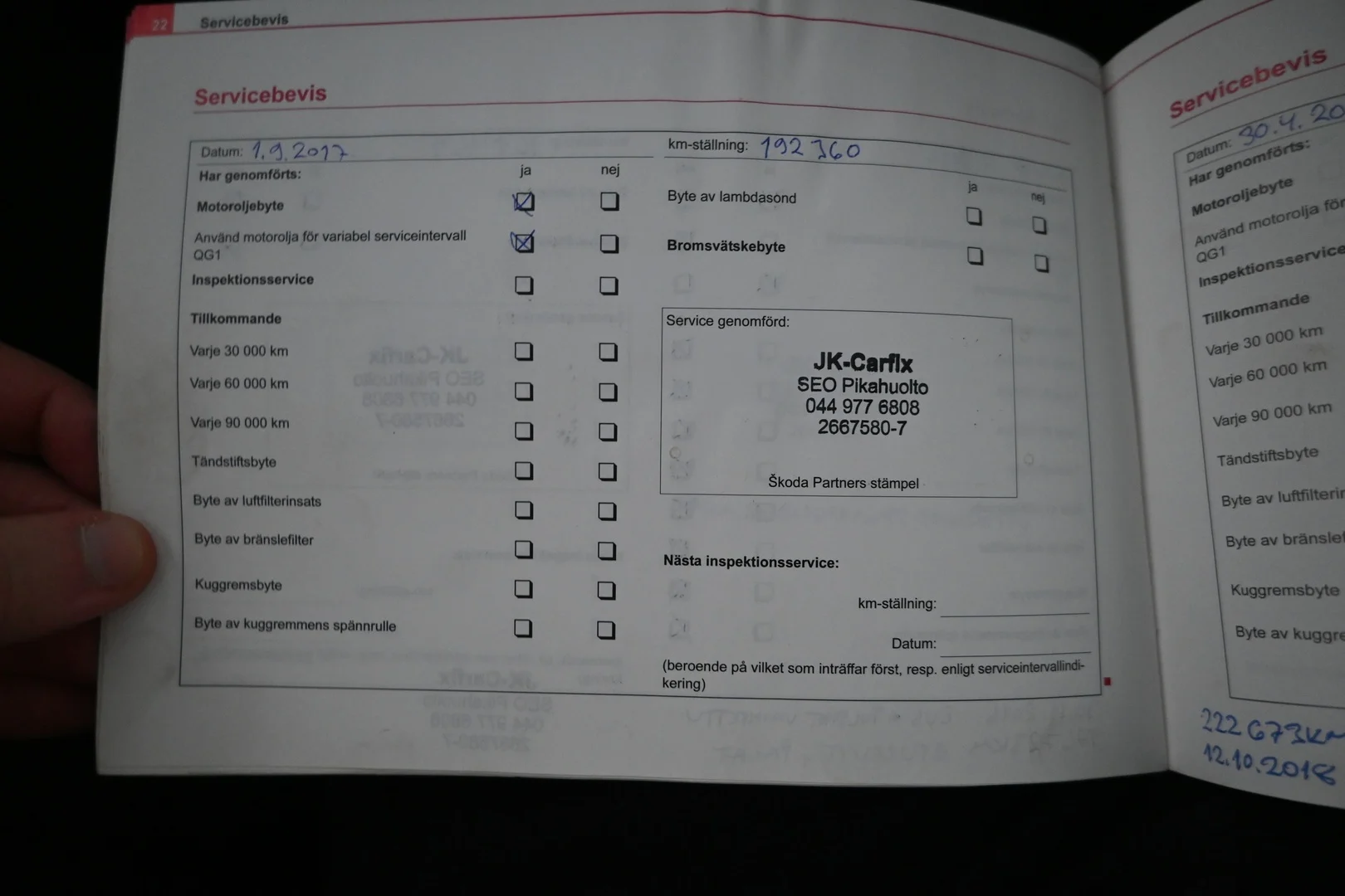 Car Image - QW5s2aY97t4lU6Miu5Vzc