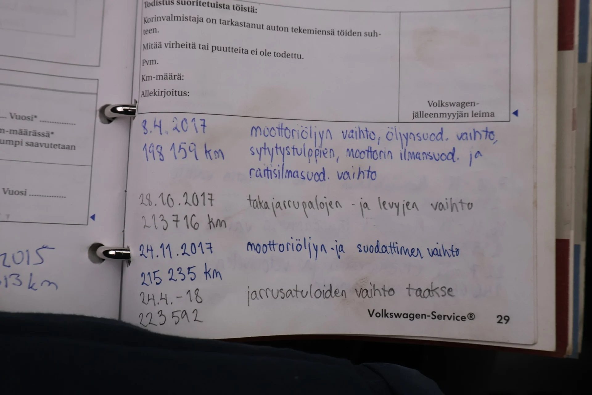 Car Image - 5btwxmljEbyCl0VYGv07WG