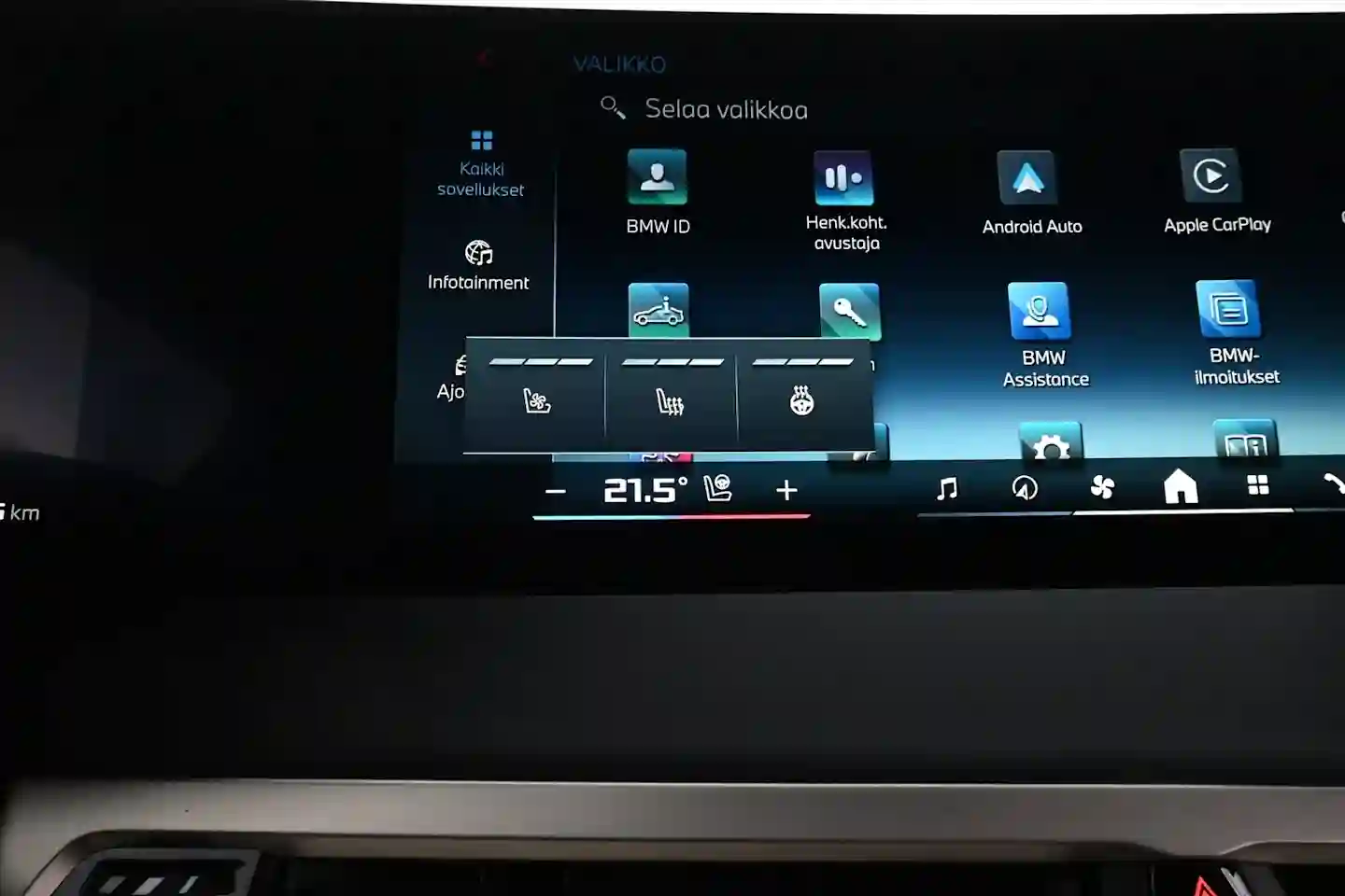 Car Image - 4K6Hz0TvUQsxtr35OYwuH7