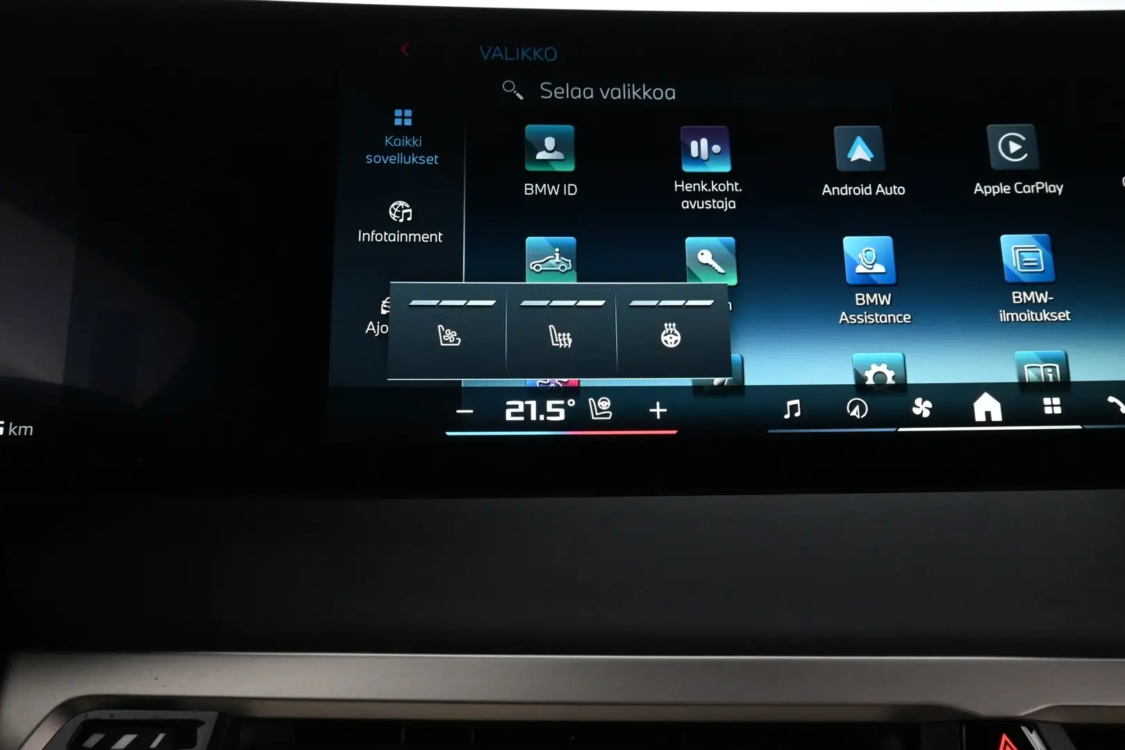 Car Image - 4K6Hz0TvUQsxtr35OYwuH7