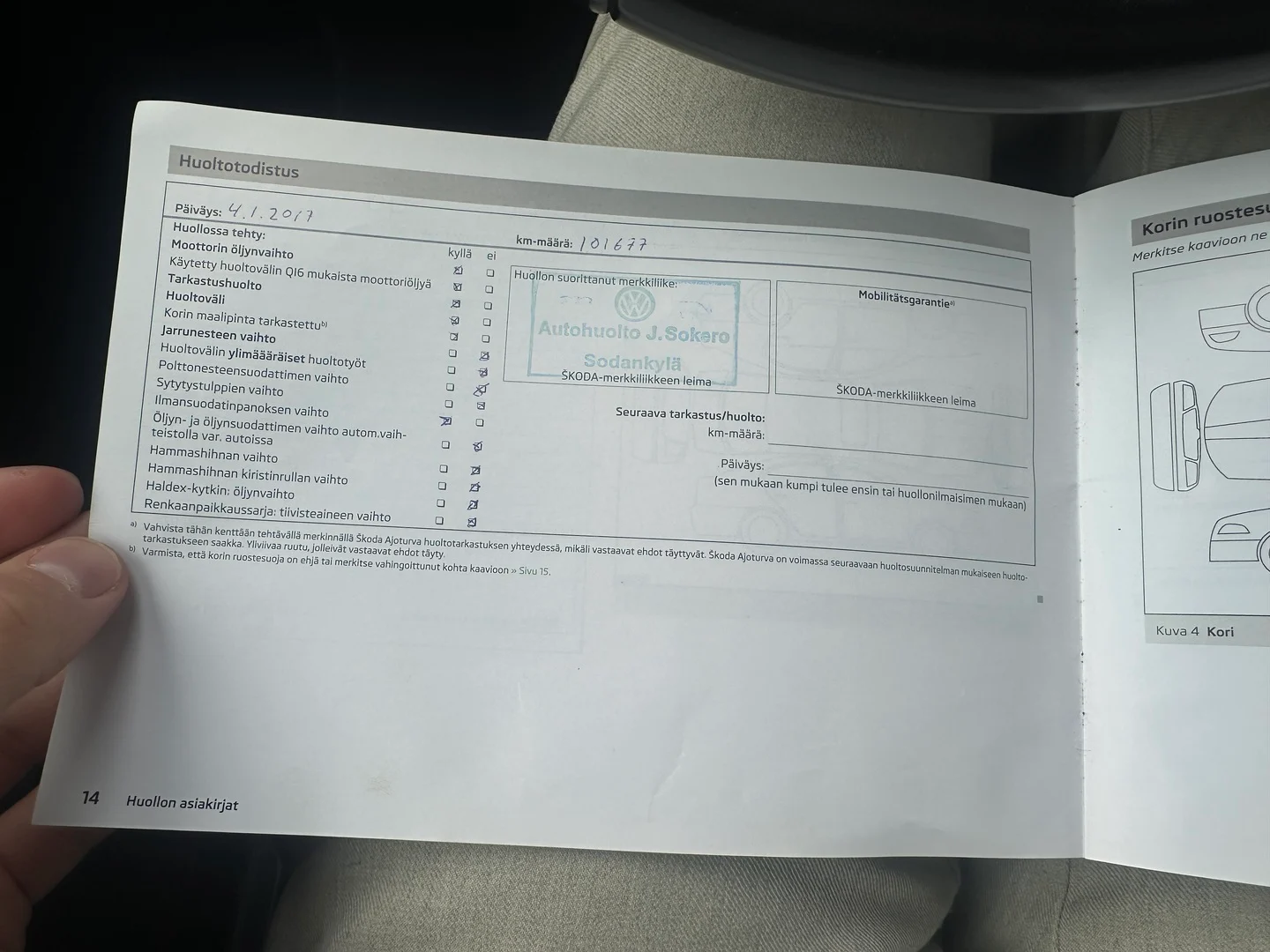 Car Image - 4HRYf25eAqBAvSNR5o6sPH