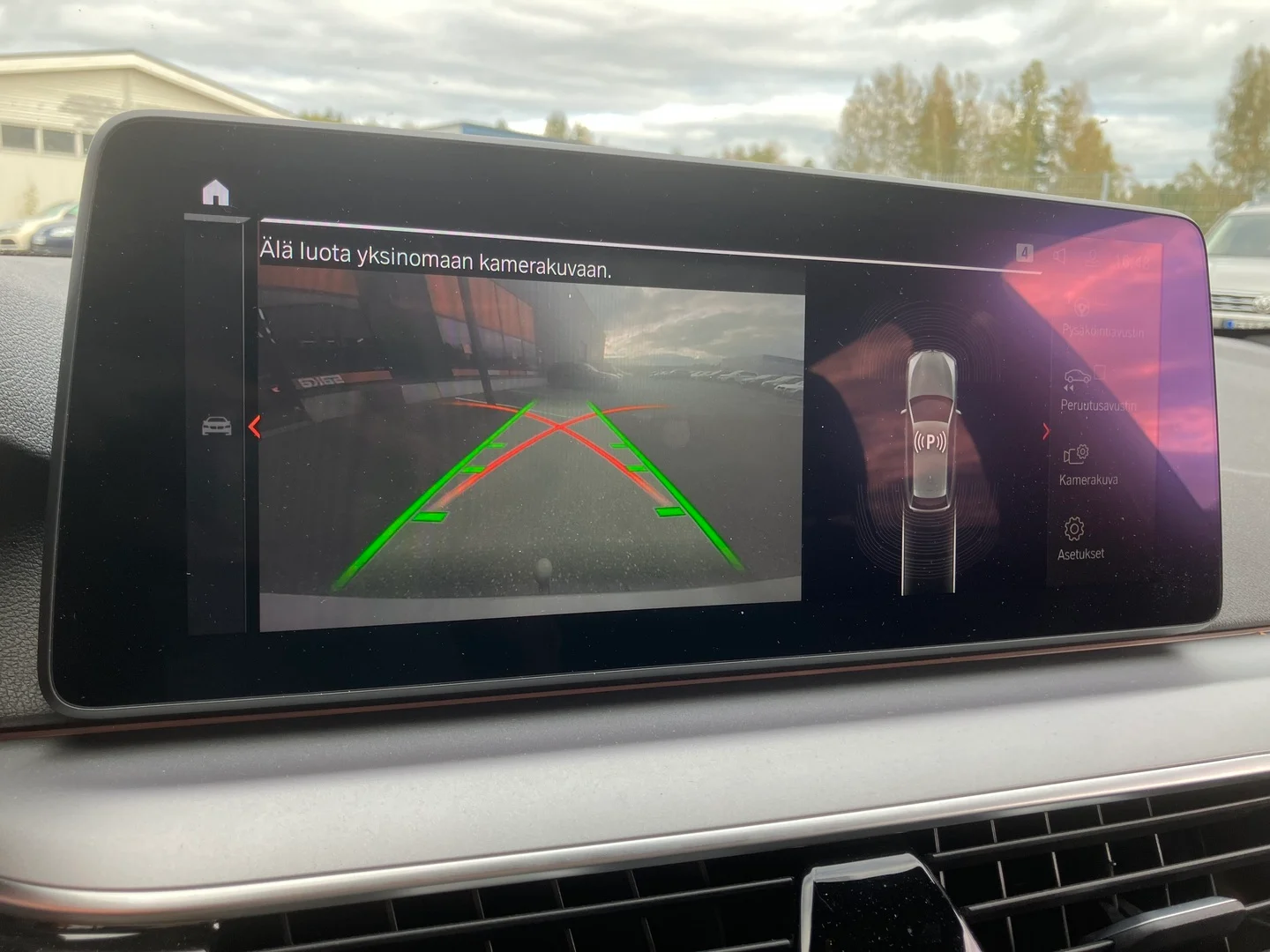Car Image - 4yVA1p8p5vDu84vhxEWiXk
