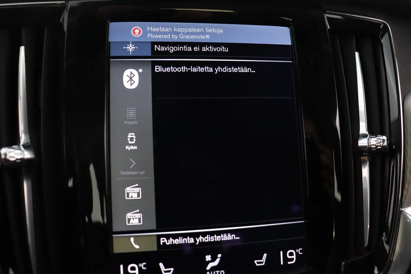 Car Image - 0JA1pmoMp7n2F8bnrVI3S