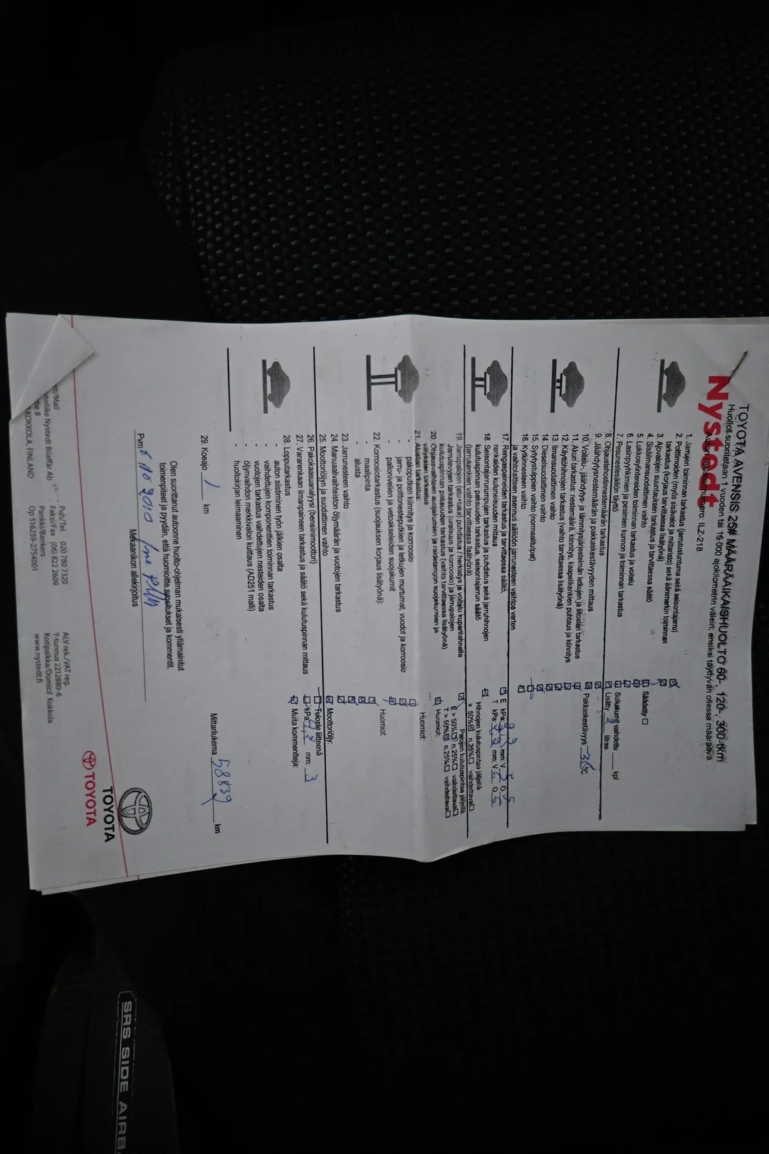 Car Image - 6khP1Ru71VbpIbLJ4Sx04C