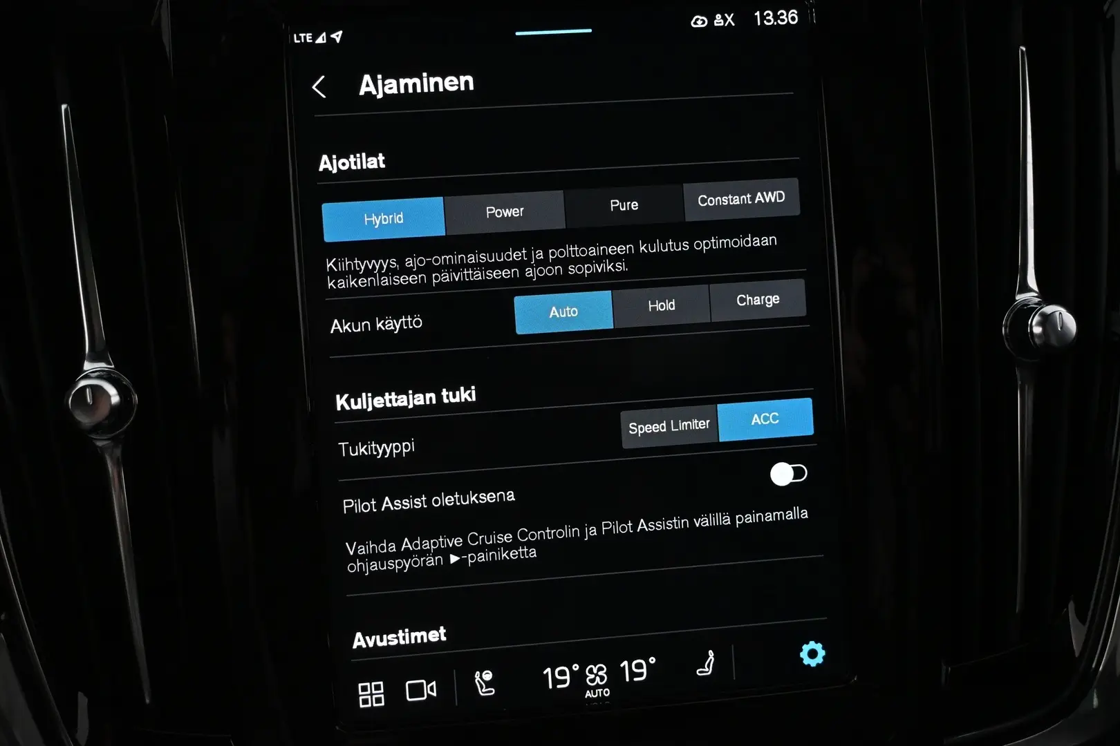 Car Image - 5n6ihbDM8h8zJnEywISFW1