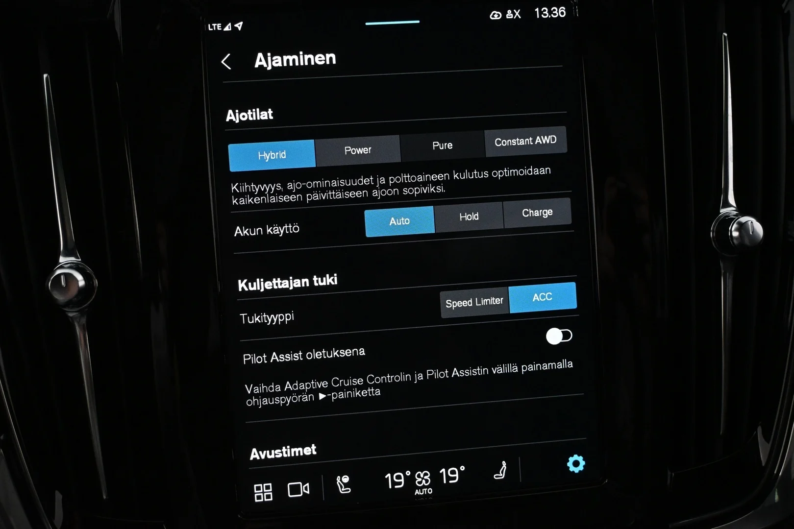 Car Image - 5n6ihbDM8h8zJnEywISFW1