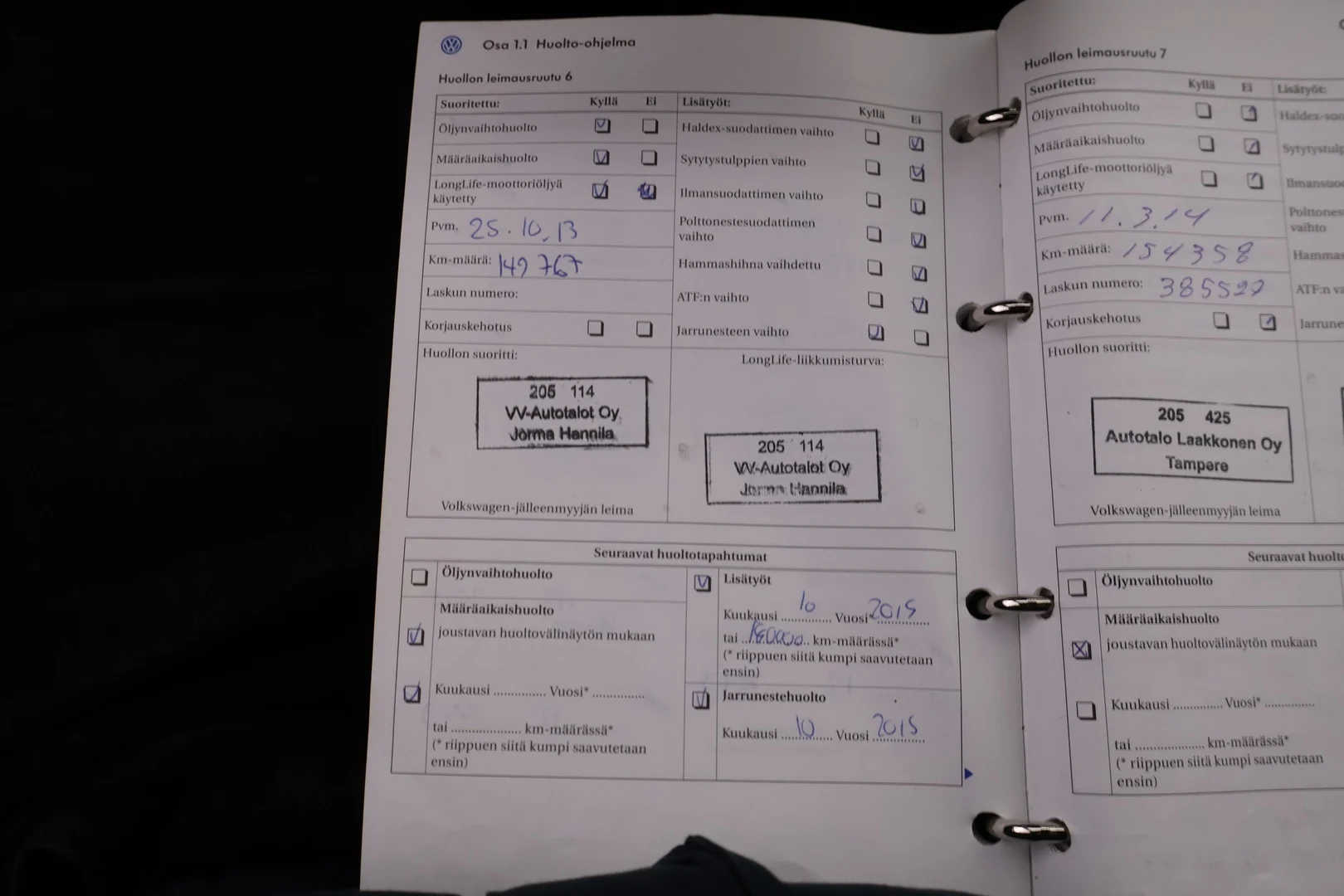 Car Image - 5btwxmljEbyCl0VYGv07WG