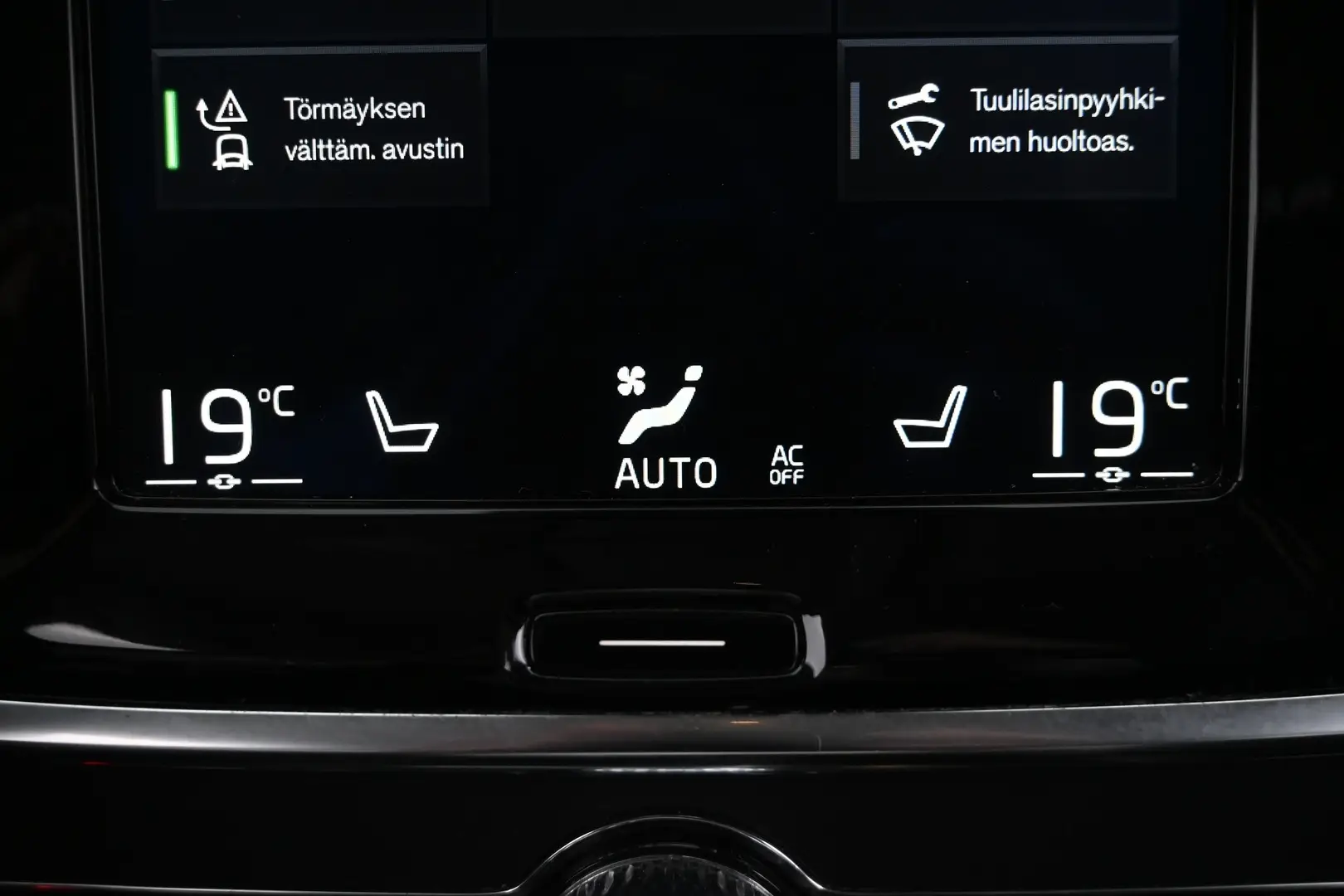 Car Image - 5oczxueVmGziP5rsGIkx8h