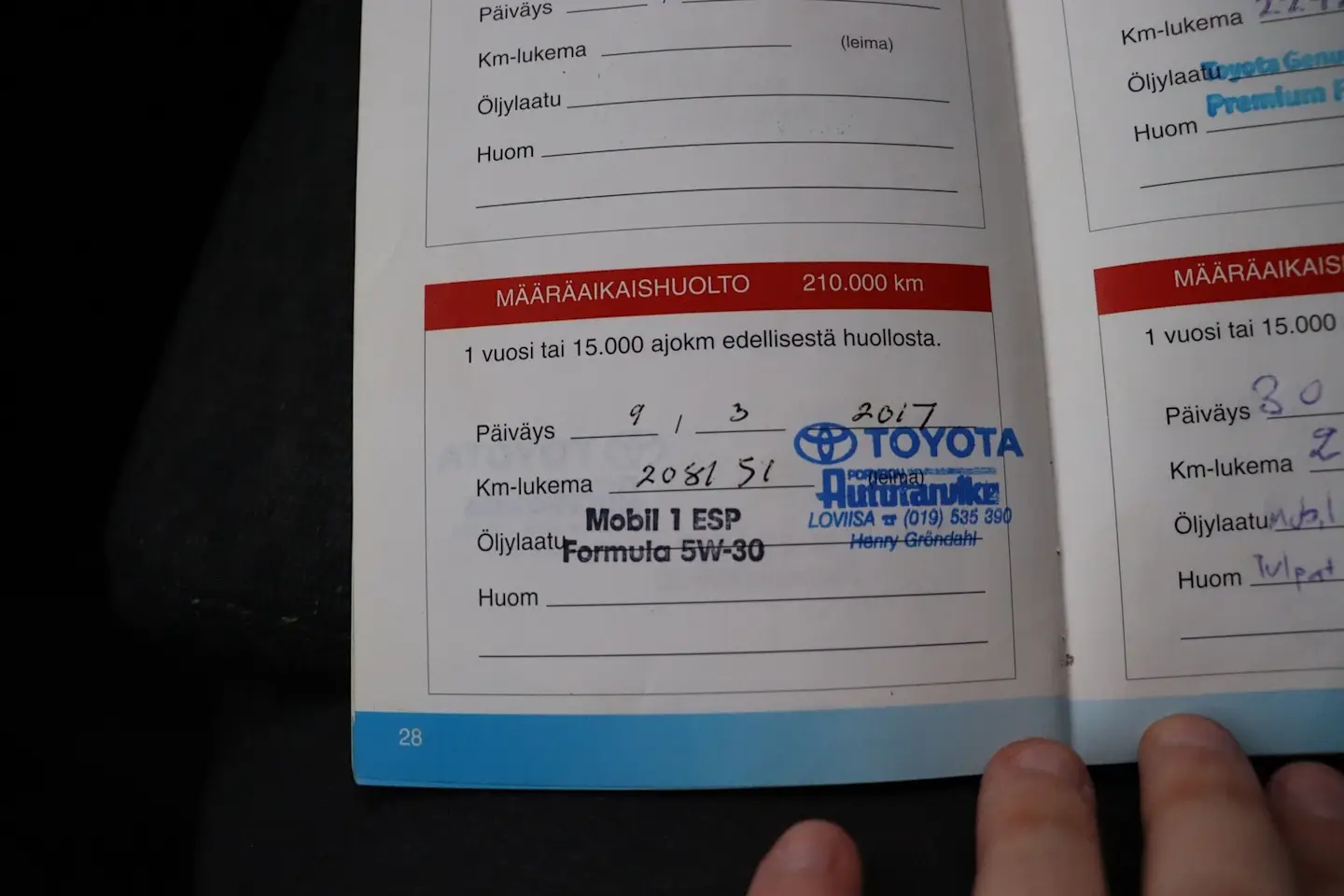 Car Image - 3ALojL0E5ANki5vDNO1xew