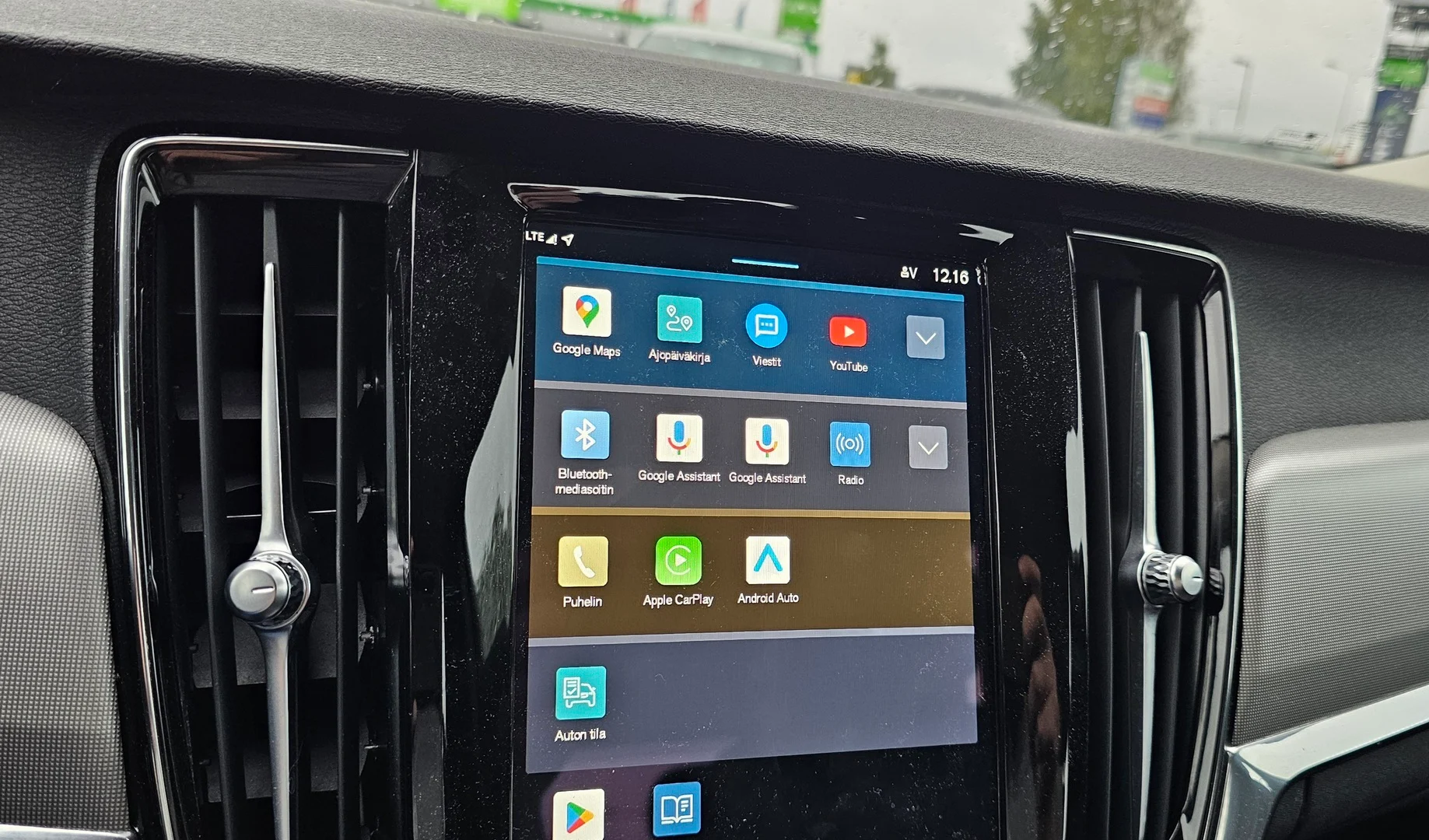 Car Image - 6u7YW7F7AKDccFvGToh7SG