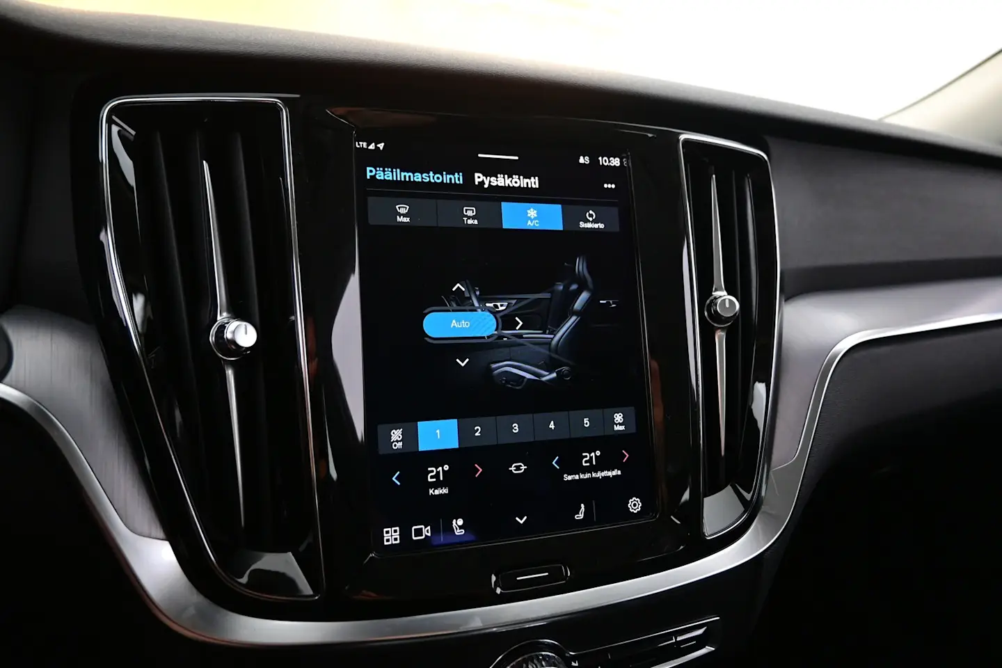 Car Image - 7deAdc7f4rs7E2RJiThXpx