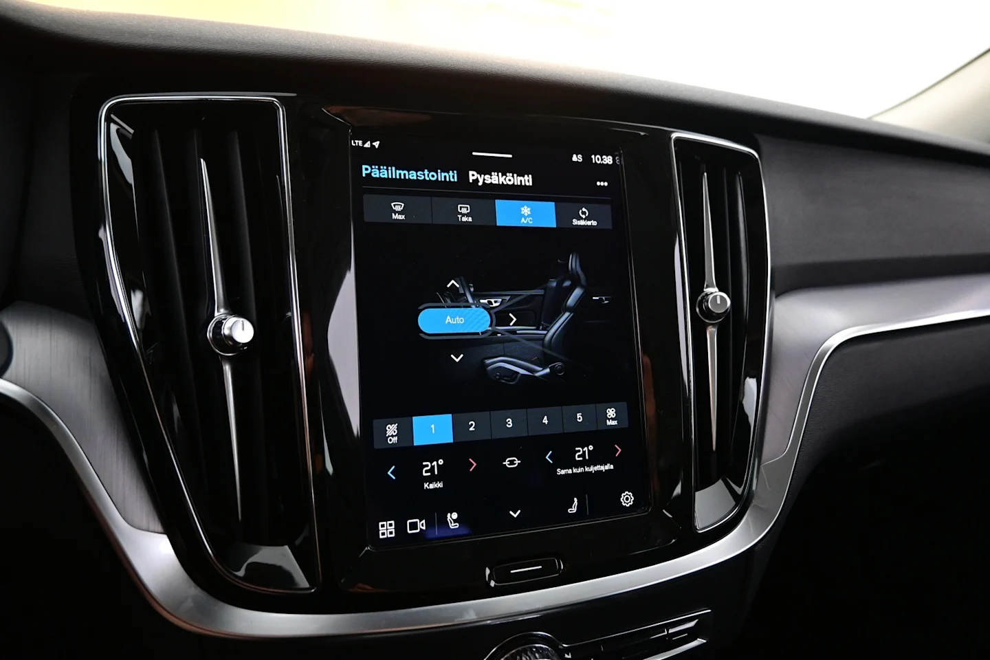 Car Image - 7deAdc7f4rs7E2RJiThXpx