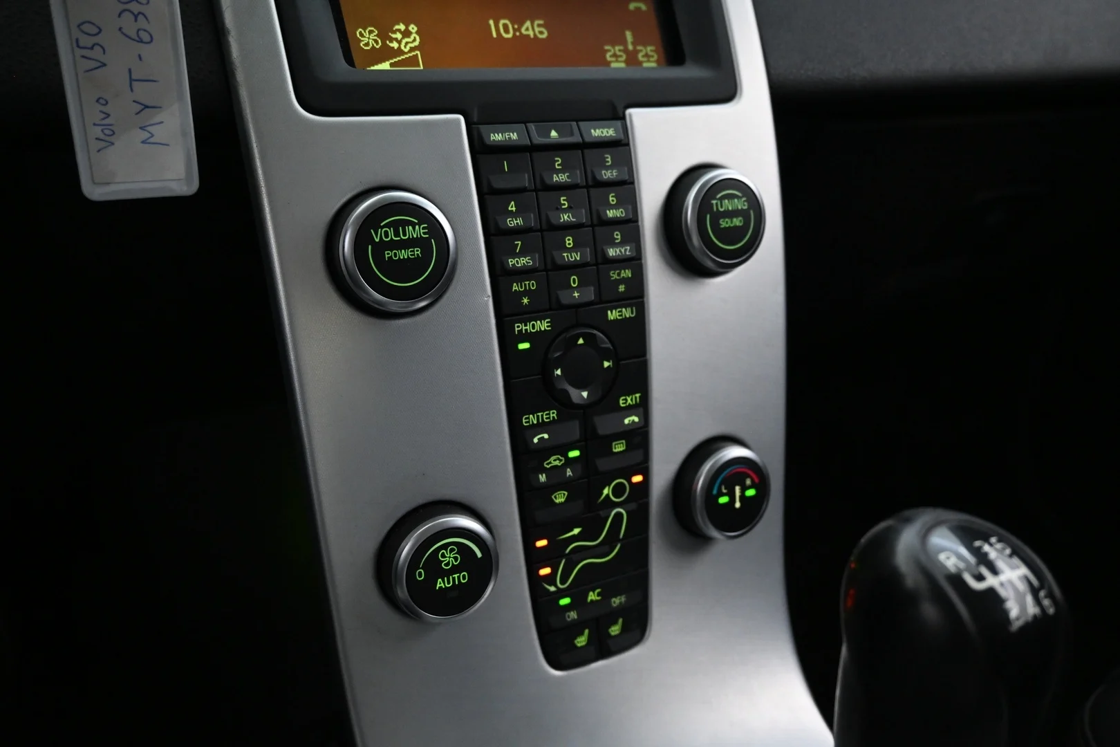Car Image - 1cbE2vq1SdDe2ICuOTMDR7