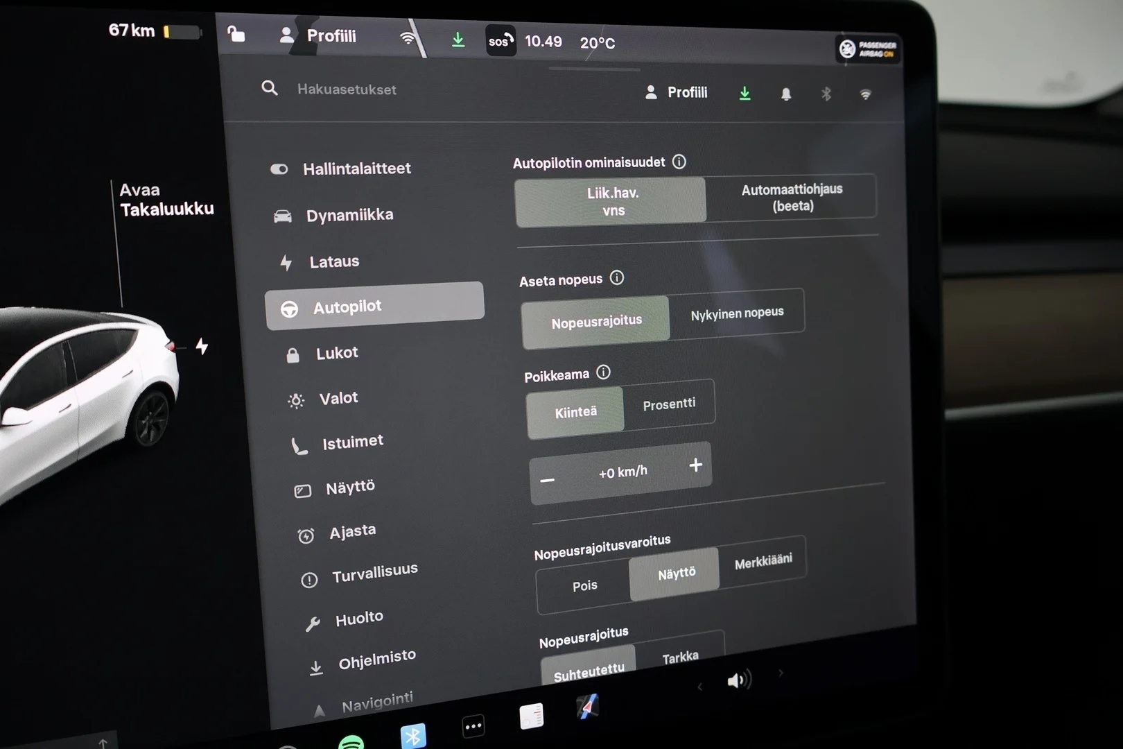 Car Image - 7E2IKaOAjS0va52UR5r25d