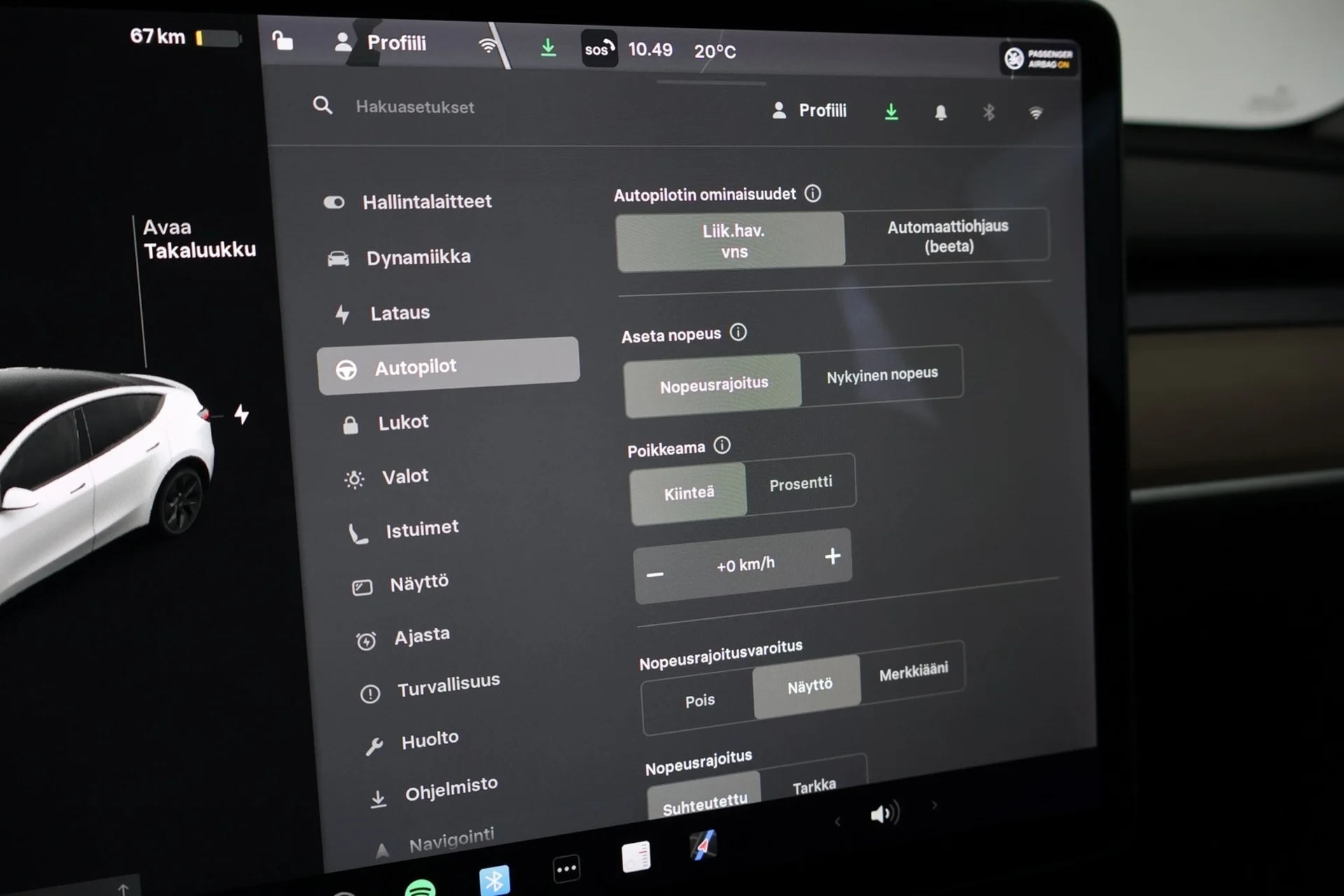 Car Image - 7E2IKaOAjS0va52UR5r25d