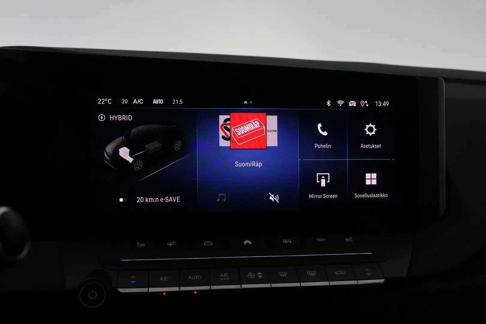 Car Image - 2I1DUYIHXgcXezyGhc7NFO