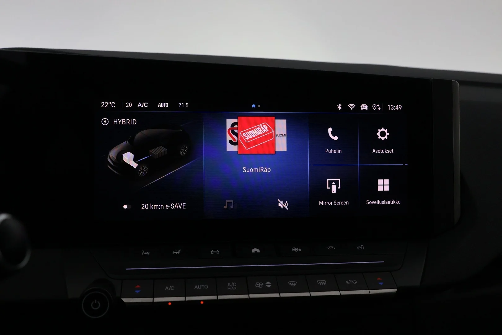 Car Image - 2I1DUYIHXgcXezyGhc7NFO