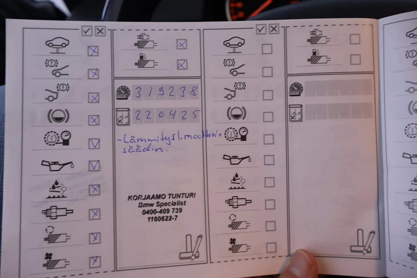 Car Image - 6q2NQVSJPbNT6fdrytGNnN