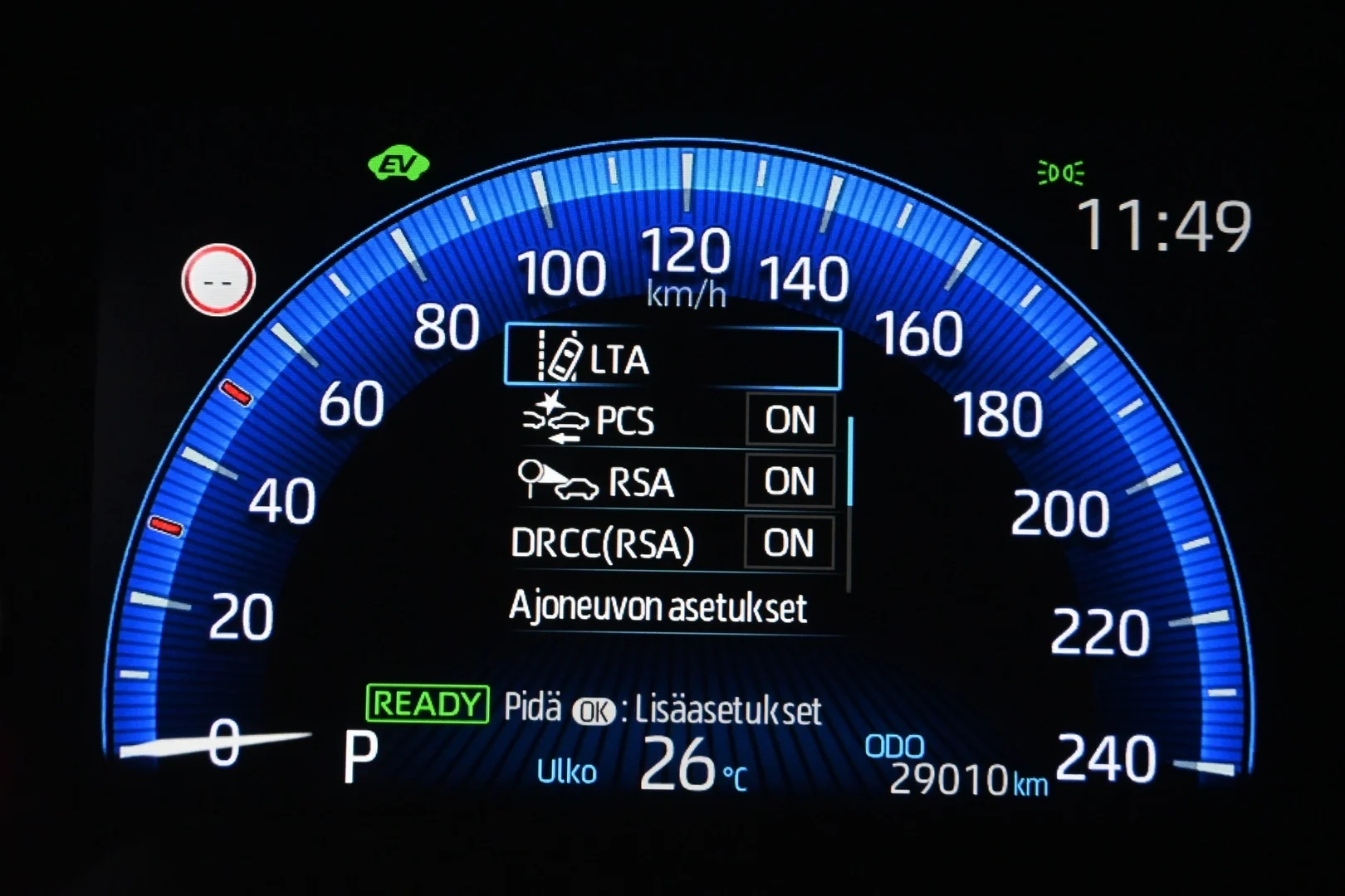 Car Image - 45BTXEbVQjsDBjXbgdTPzg