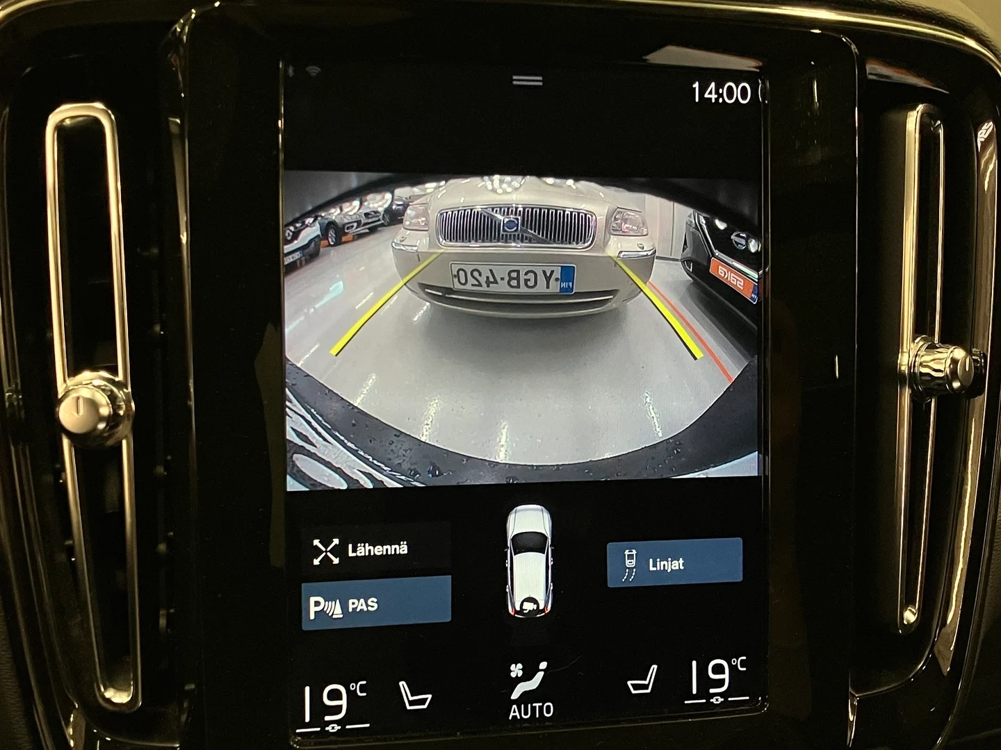 Car Image - 7qL1UHFvvz5qWrgBNFVtqe