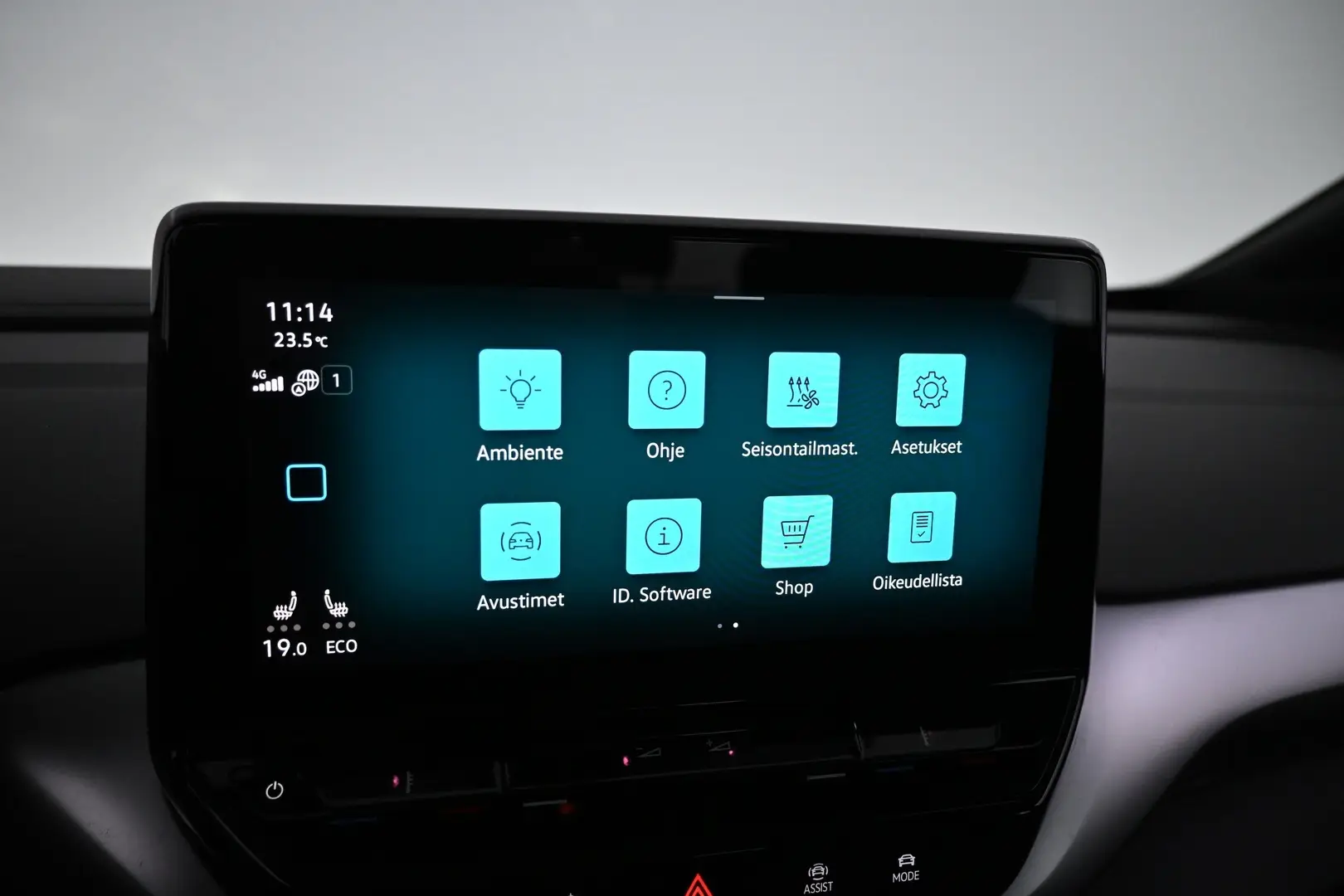 Car Image - IifRfHcYhJgsNF1g8aOOQ