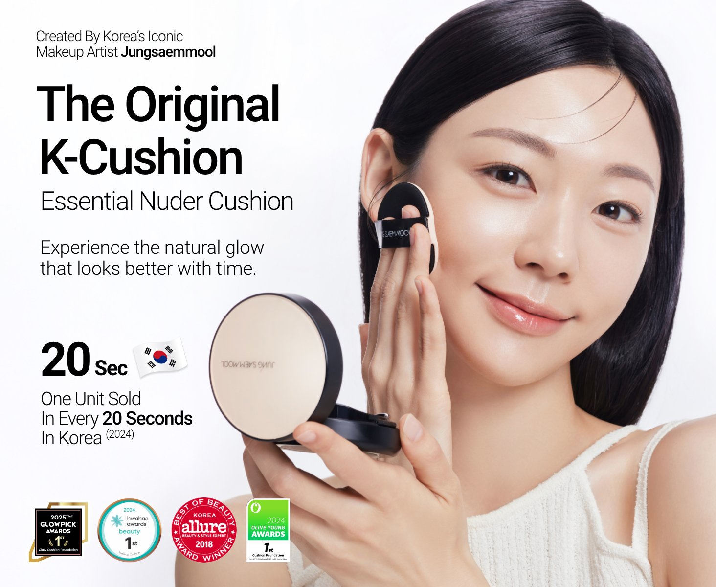 JUNGSAEMMOOL Essential Skin Nuder Cushion