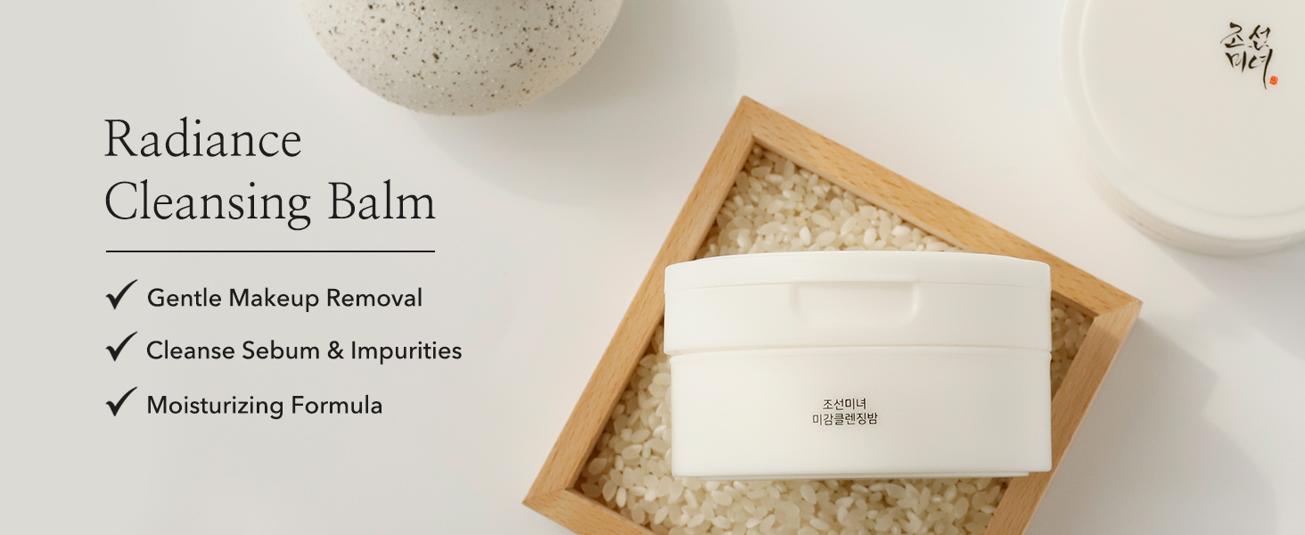 Beauty of Joseon Radiance Cleansing Balm
