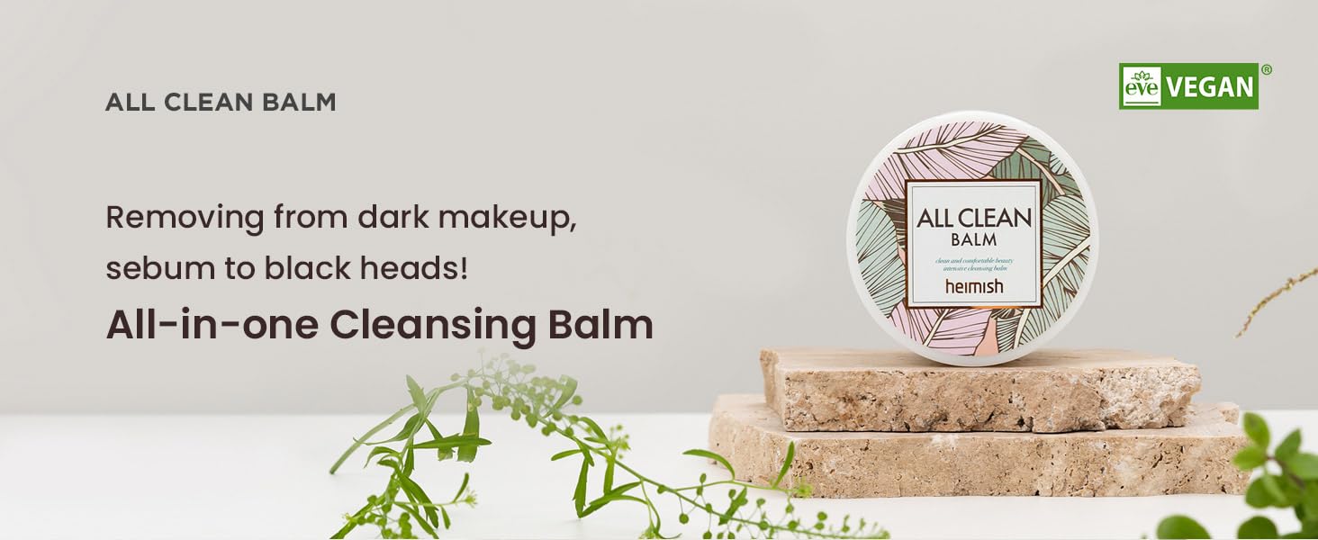 Heimish All Clean Balm