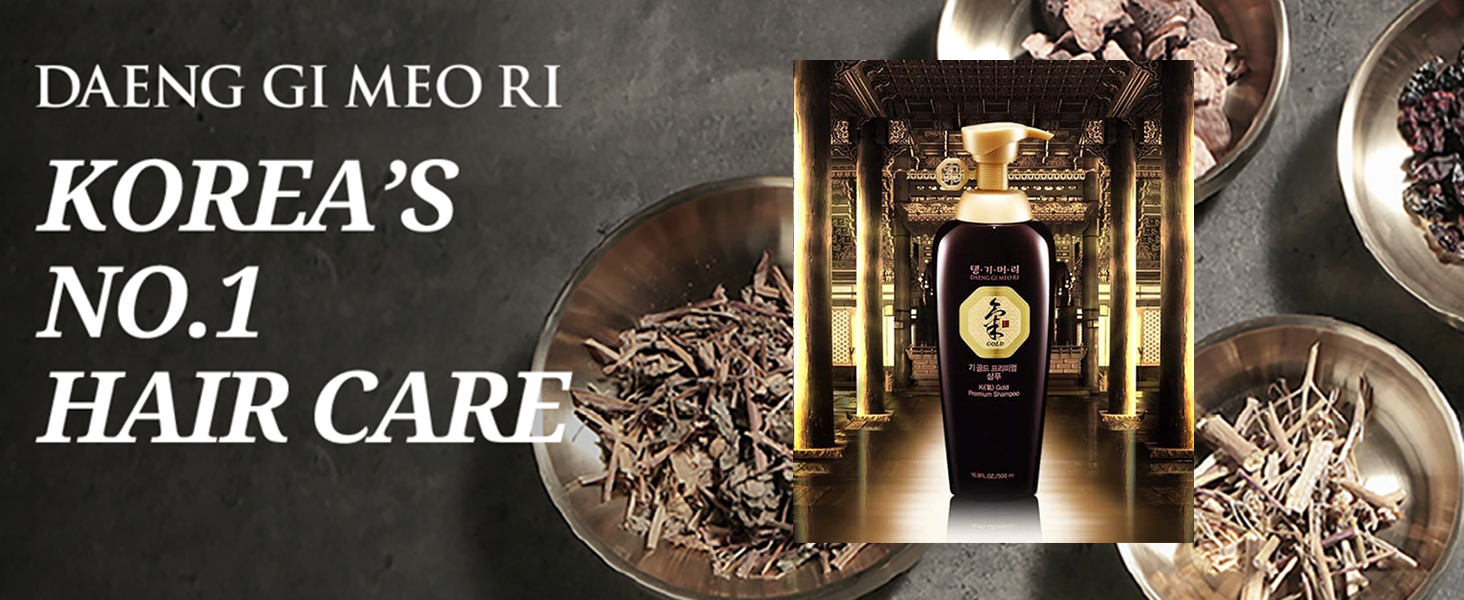 DAENG GI MEO RI Ki Gold Premium Shampoo