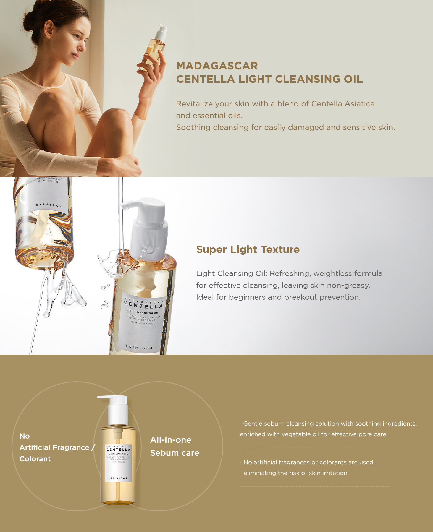 SKIN1004 Madagascar Centella Light Cleansing Oil