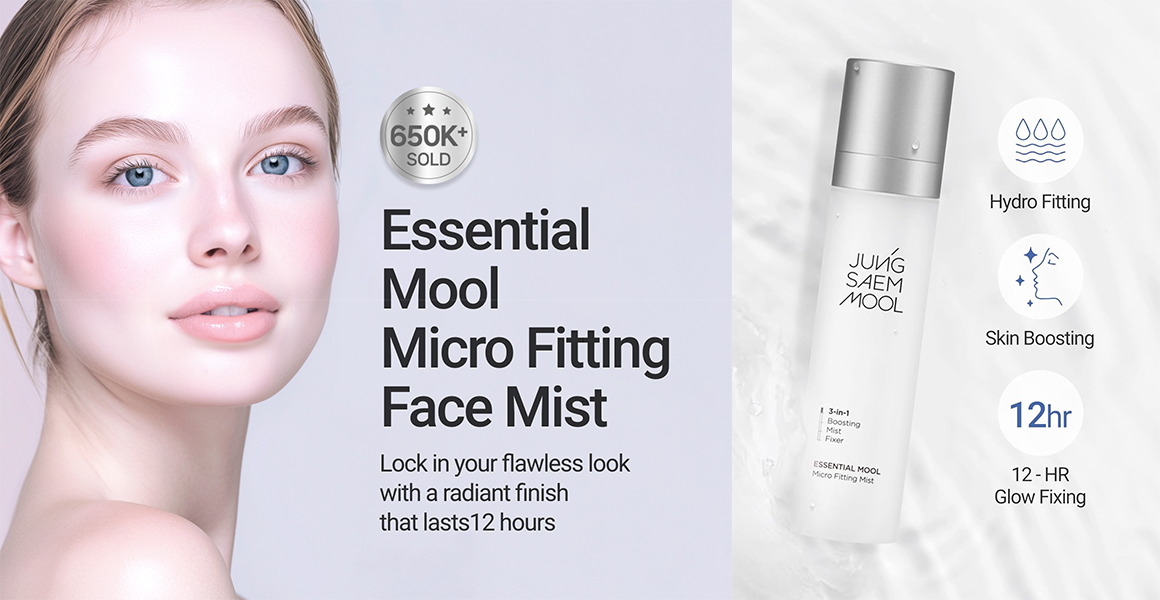 JUNG SAEM MOOL Essential Mool Micro Fitting Face Mist