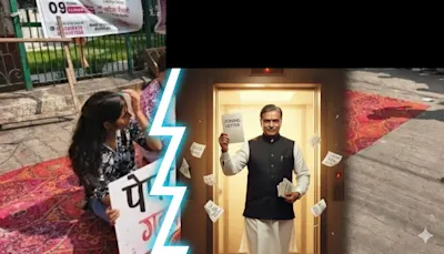 देवभूमि में नया चमत्कार — पढ़ाई नहीं, जुगाड़ से मिल रही नौकरी