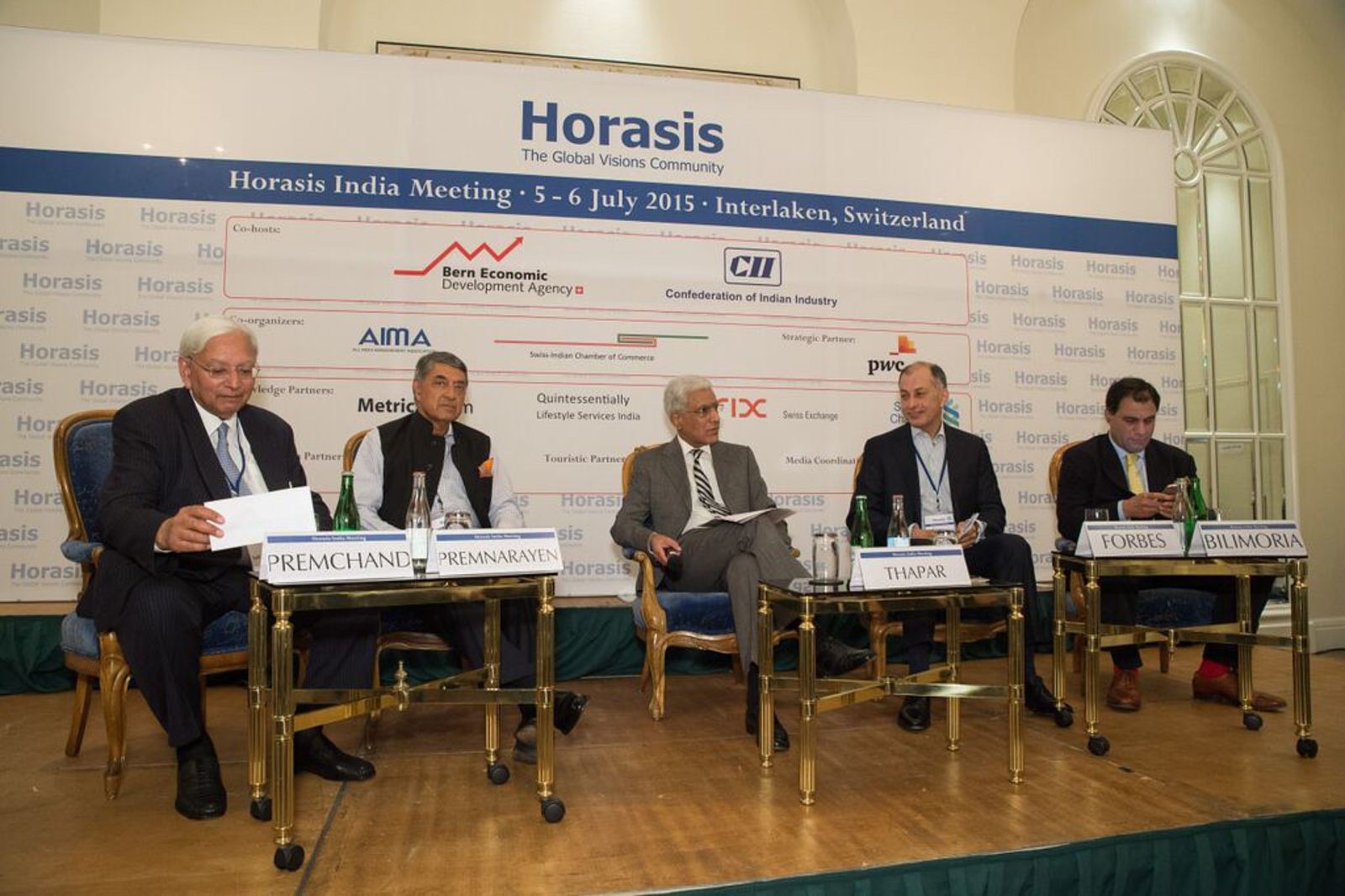 भारत की अर्थव्यवस्था - विकास की नई दिशा: आगे क्या होगा?