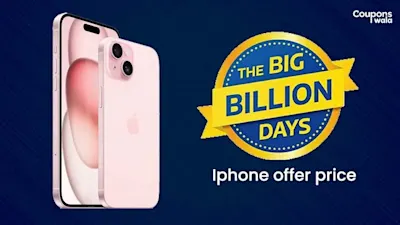 Flipkart Big Billion Days 2025: ₹10,000 से ₹30,000 तक के सबसे बढ़िया स्मार्टफोन डील्स