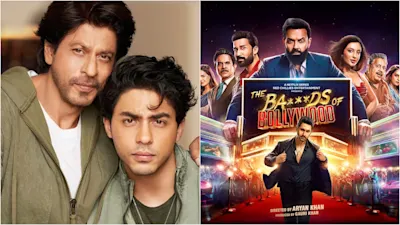 आर्यन खान की डेब्यू सीरीज़ द बैड्स ऑफ बॉलीवुड ने मचाया धमाल, राघव जुयाल की परफॉर्मेंस ने जीता दिल