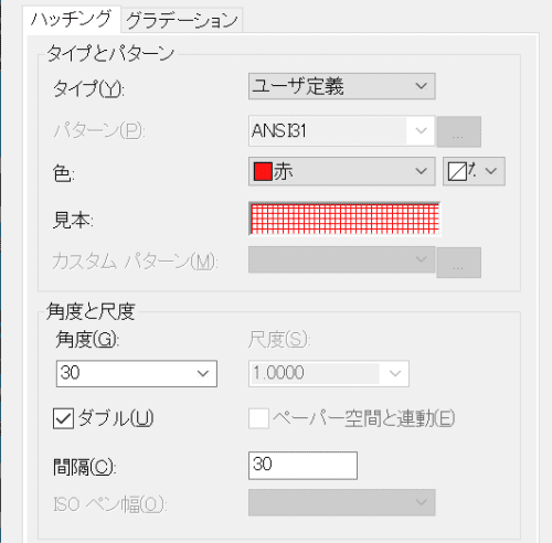 Ijcad のハッチングパターン ユーザ定義 を使って簡易的なハッチングカスタマイズ Dare ブログ