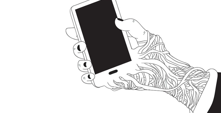 A picture of a phone consuming an arm.