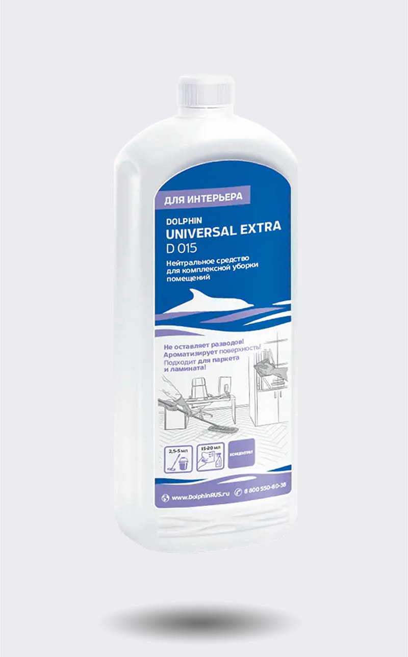 Нейтральное средство для комплексной уборки помещений Universal Extra D015-1