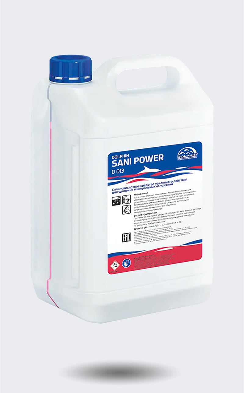 Гелеобразное сильнокислотное средство для удаления минеральных отложений Sani Power D066-5          