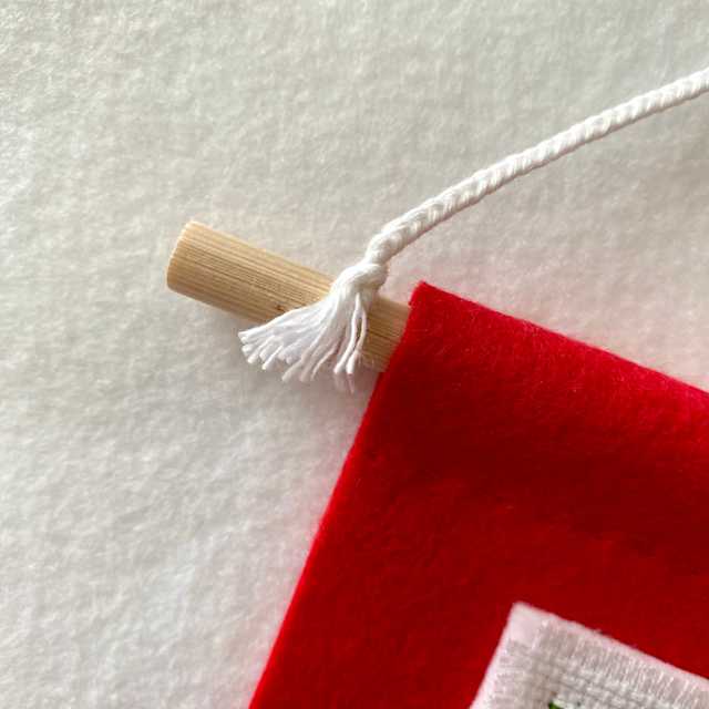 Product Image of Elf #4