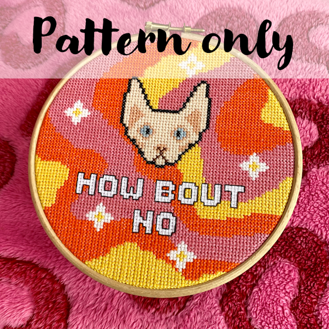 How Bout No pattern 1
