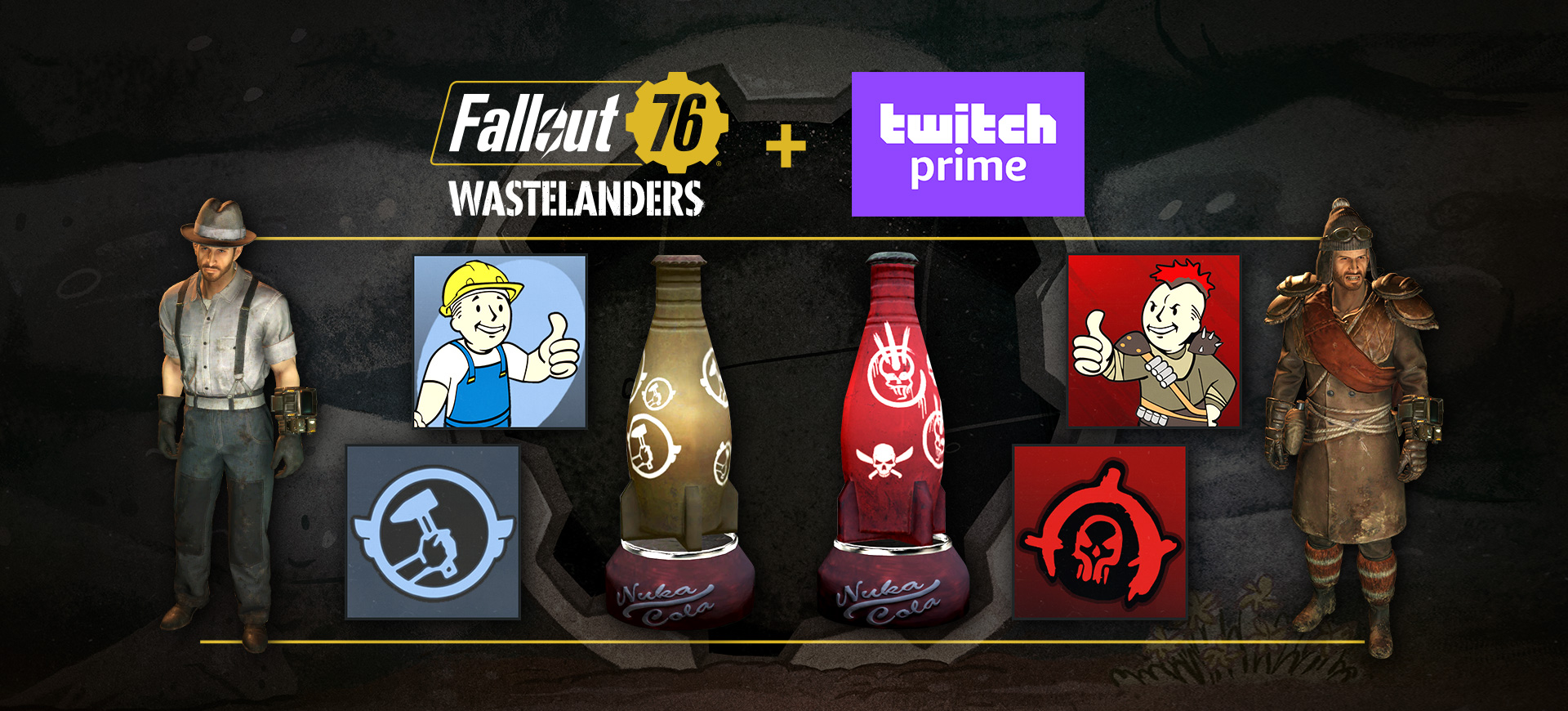 Fallout 76 Twitch Prime Wastelanders バンドル