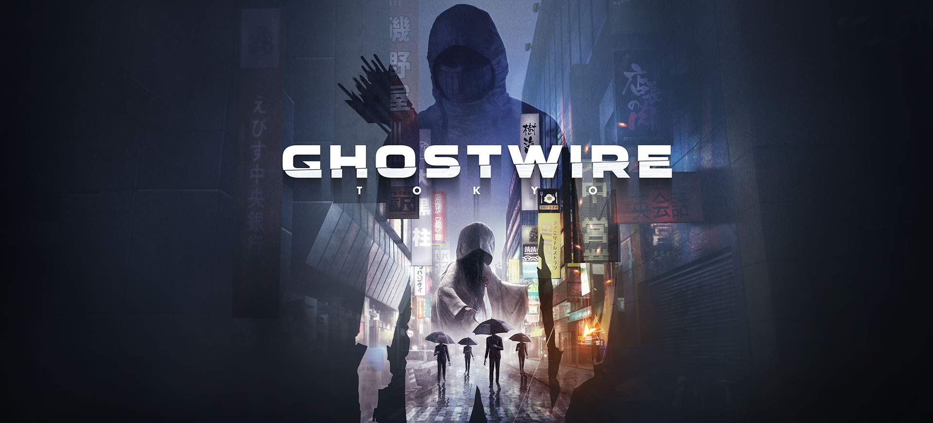 Ghostwire: Tokyo, Official Website