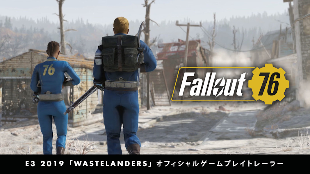 Wastelanders Wastelanders