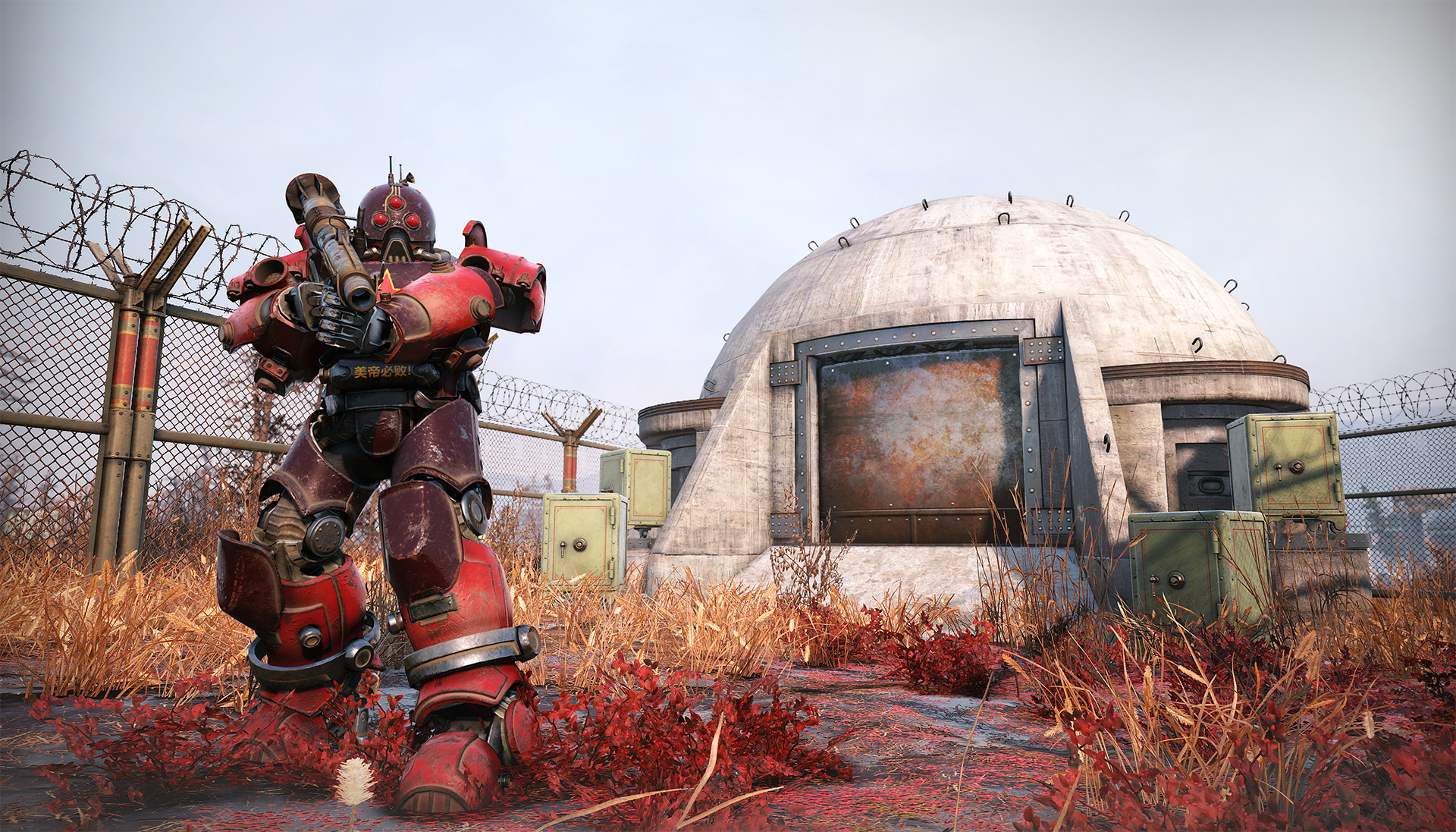 Fallout 4 братство стали бункер фото 49