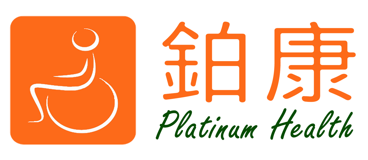 鉑康 Logo
