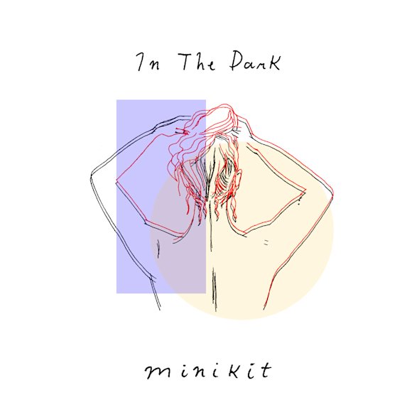 In The Dark Artwork.