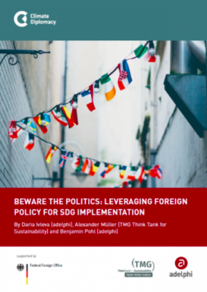 Beware the politics: Leveraging foreign policy for SDG implementation