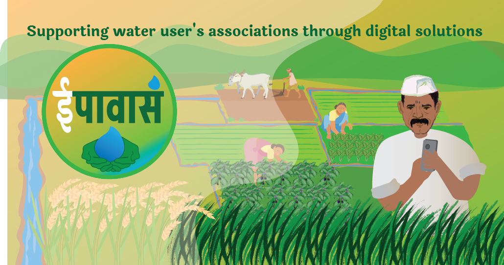 Strengthening water user associations through digitalization: A field experiment in Southern Maharashtra 